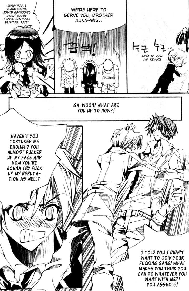Kill Me Kiss Me Chapter 1.3 page 5 - Vol.1 Chapter 3