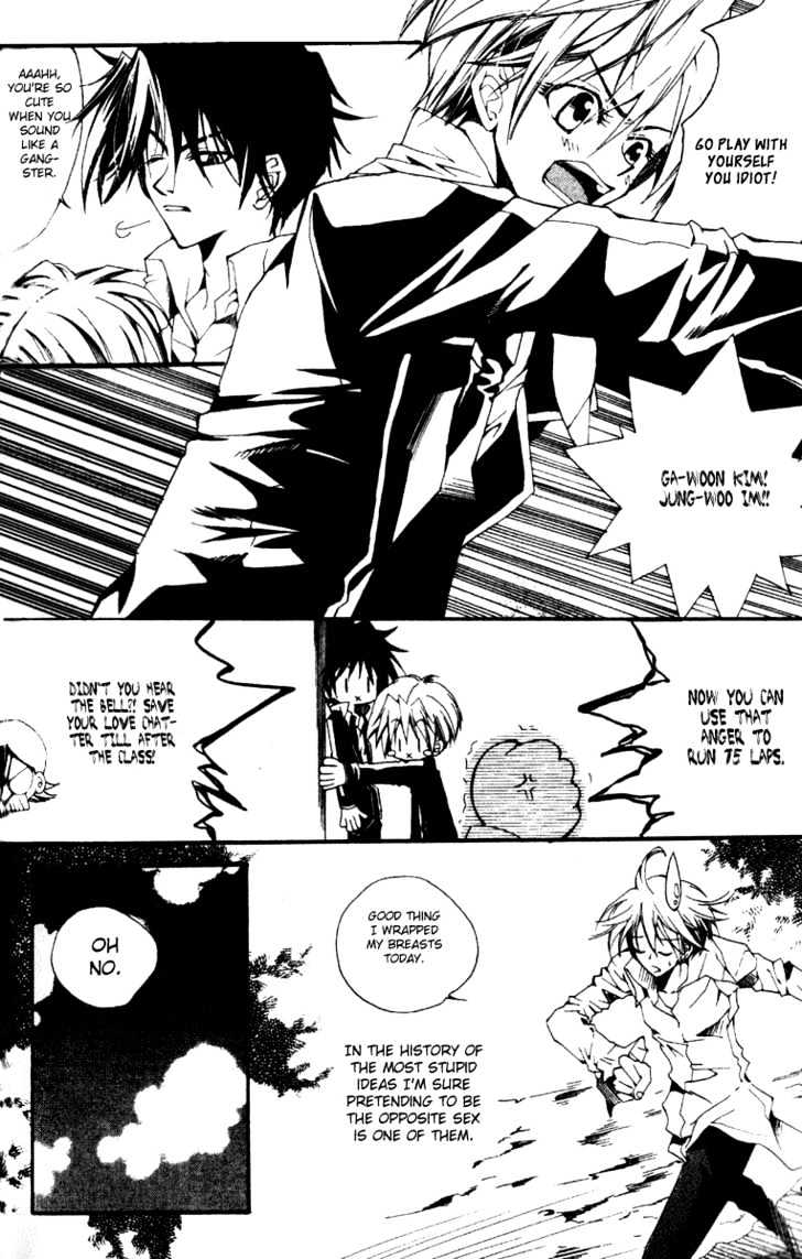 Kill Me Kiss Me Chapter 1.3 page 6 - Vol.1 Chapter 3