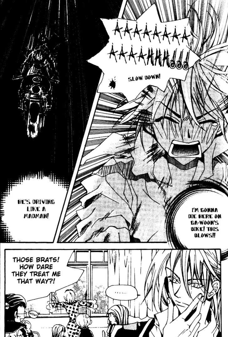 Kill Me Kiss Me Chapter 1.3 page 9 - Vol.1 Chapter 3