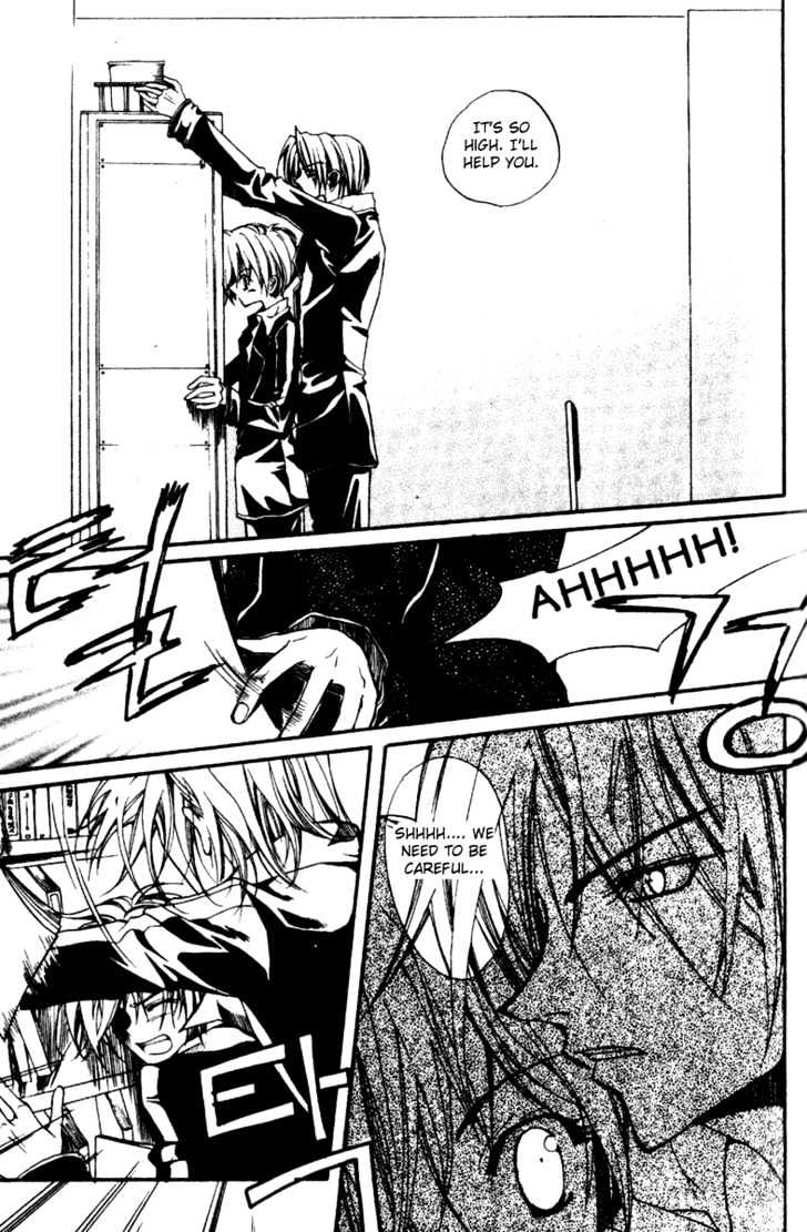 Kill Me Kiss Me Chapter 1.4 page 11 - Vol.01 Chapter 4