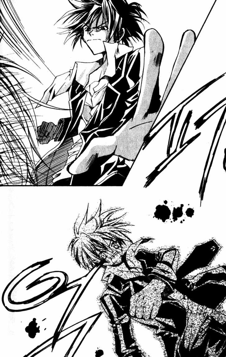 Kill Me Kiss Me Chapter 1.4 page 14 - Vol.01 Chapter 4