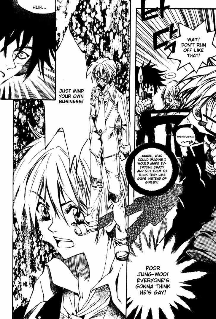 Kill Me Kiss Me Chapter 1.4 page 16 - Vol.01 Chapter 4