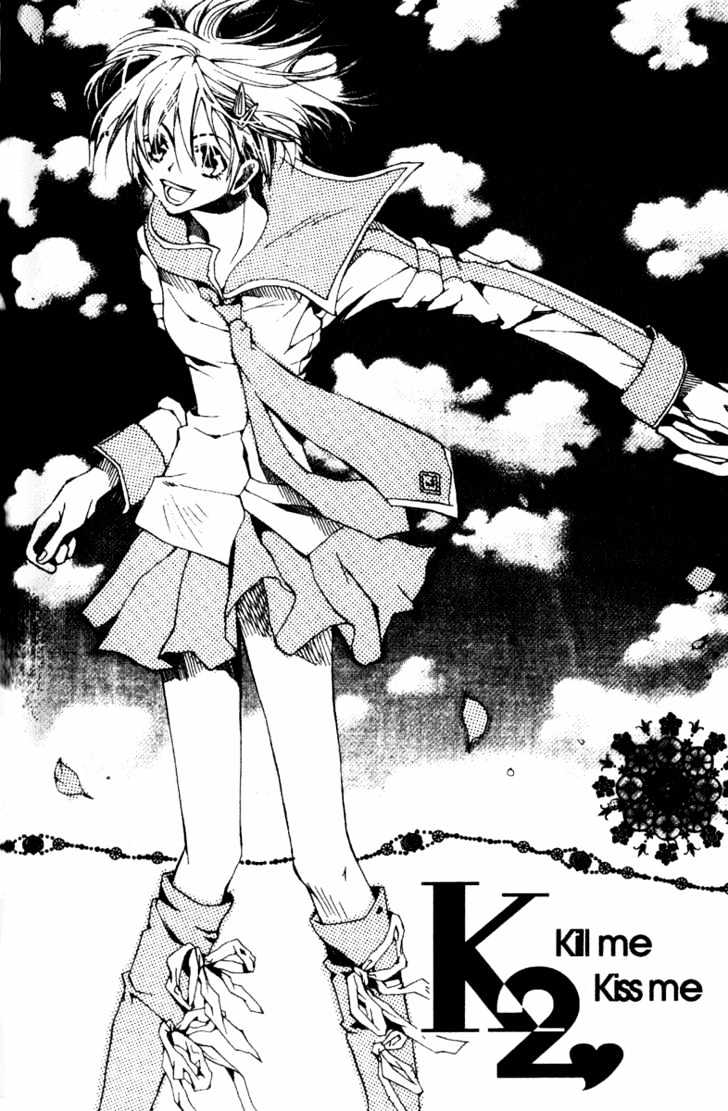 Kill Me Kiss Me Chapter 1.4 page 2 - Vol.01 Chapter 4