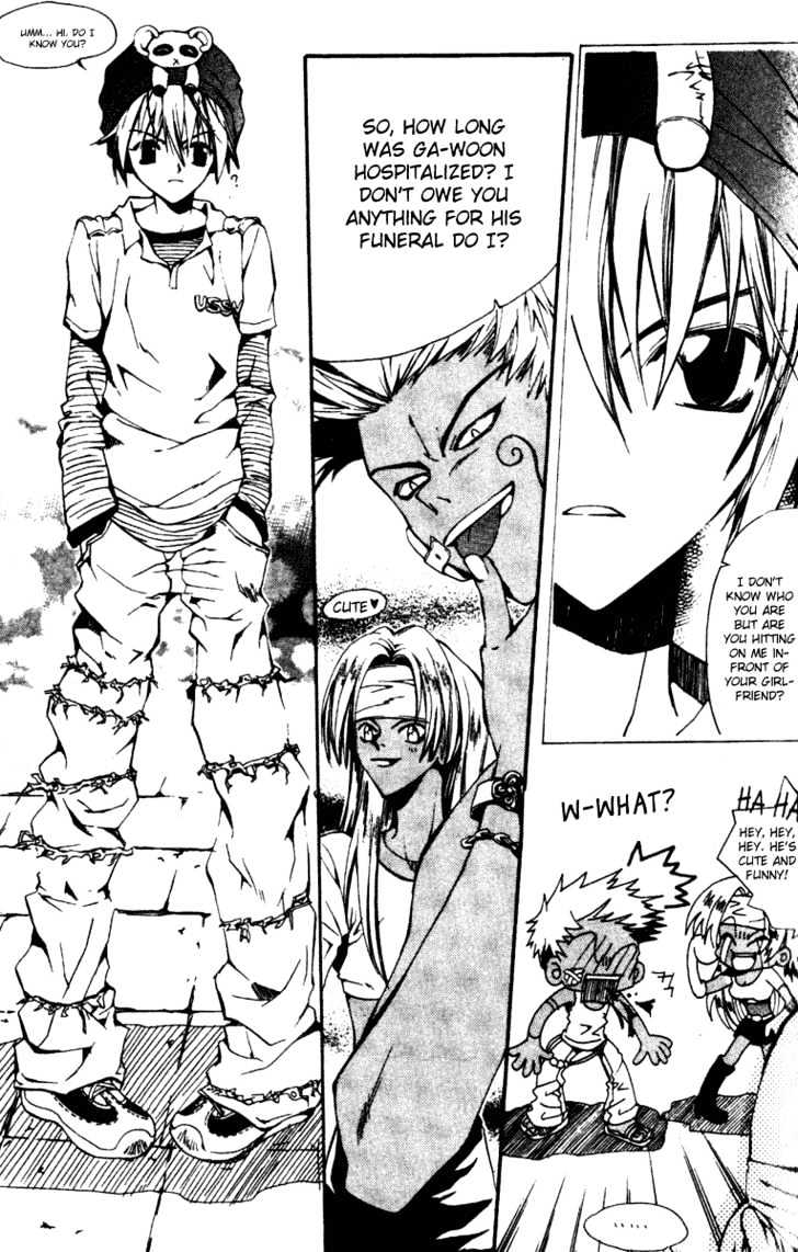Kill Me Kiss Me Chapter 1.4 page 21 - Vol.01 Chapter 4