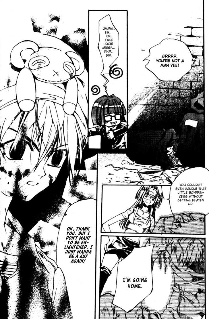 Kill Me Kiss Me Chapter 1.4 page 24 - Vol.01 Chapter 4
