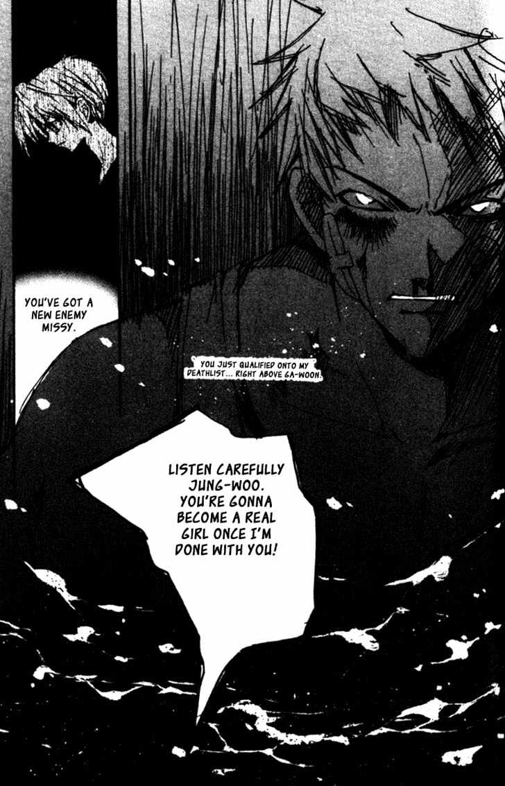 Kill Me Kiss Me Chapter 1.4 page 25 - Vol.01 Chapter 4