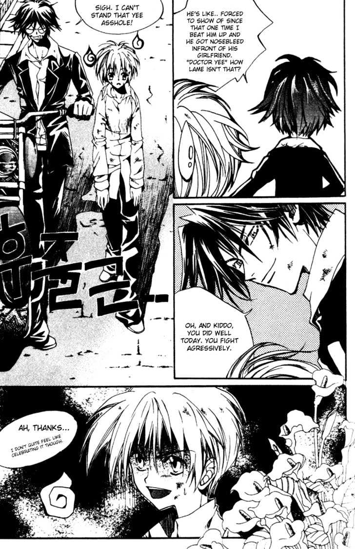 Kill Me Kiss Me Chapter 1.4 page 3 - Vol.01 Chapter 4