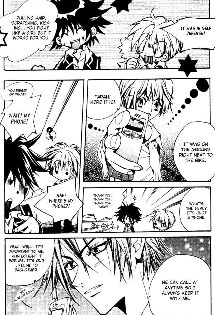 Kill Me Kiss Me Chapter 1.4 page 4 - Vol.01 Chapter 4