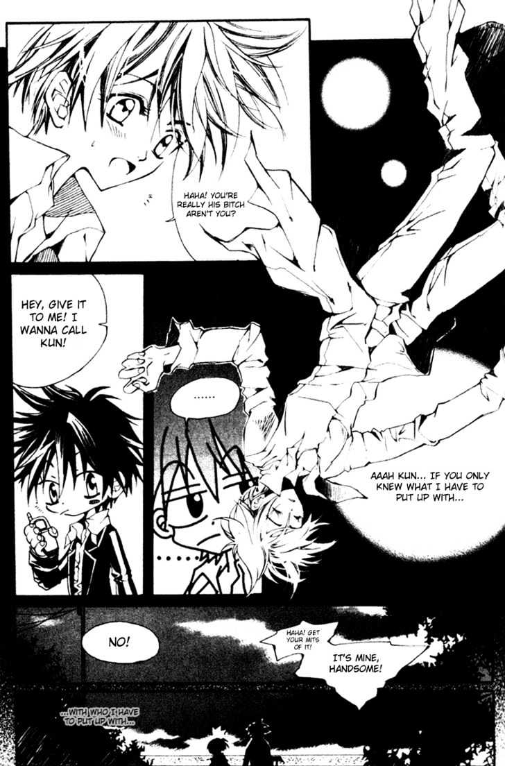 Kill Me Kiss Me Chapter 1.4 page 5 - Vol.01 Chapter 4