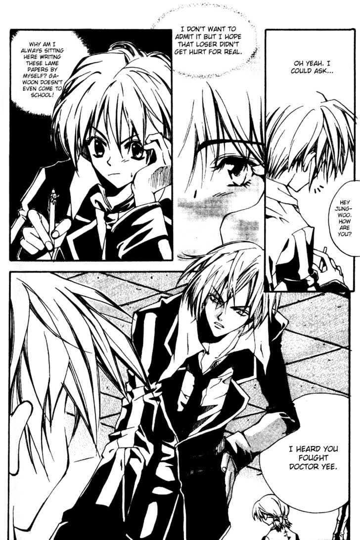 Kill Me Kiss Me Chapter 1.4 page 8 - Vol.01 Chapter 4