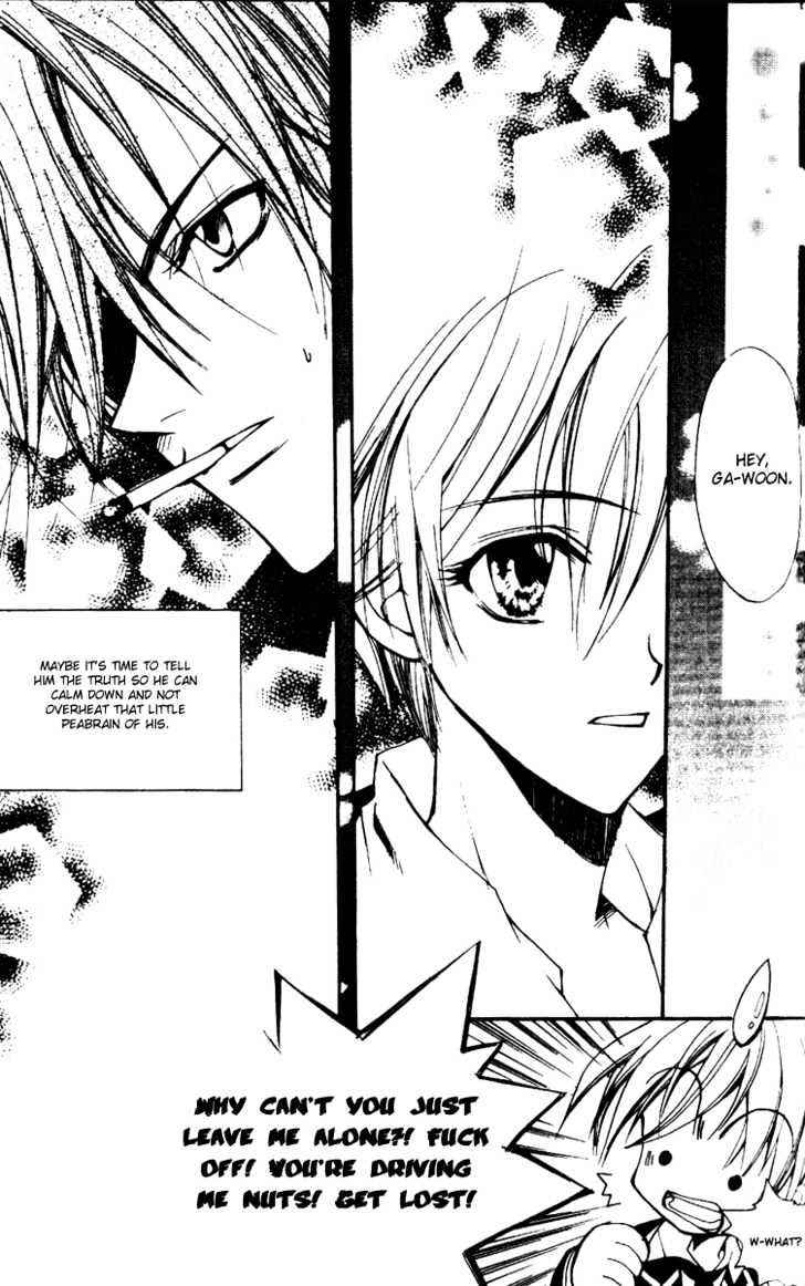 Kill Me Kiss Me Chapter 1.5 page 11 - Vol.01 Chapter 5