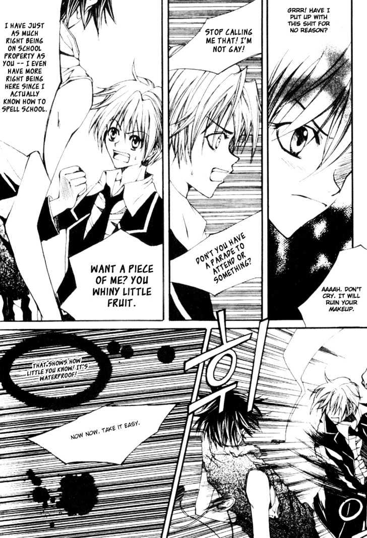 Kill Me Kiss Me Chapter 1.5 page 12 - Vol.01 Chapter 5