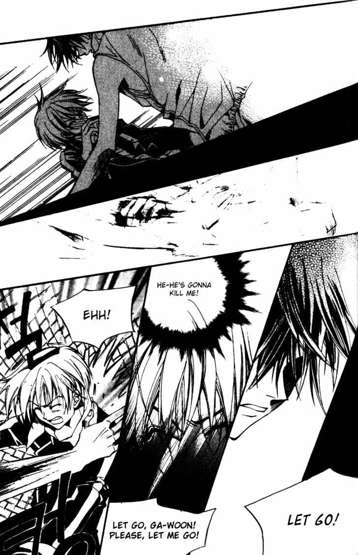 Kill Me Kiss Me Chapter 1.5 page 13 - Vol.01 Chapter 5