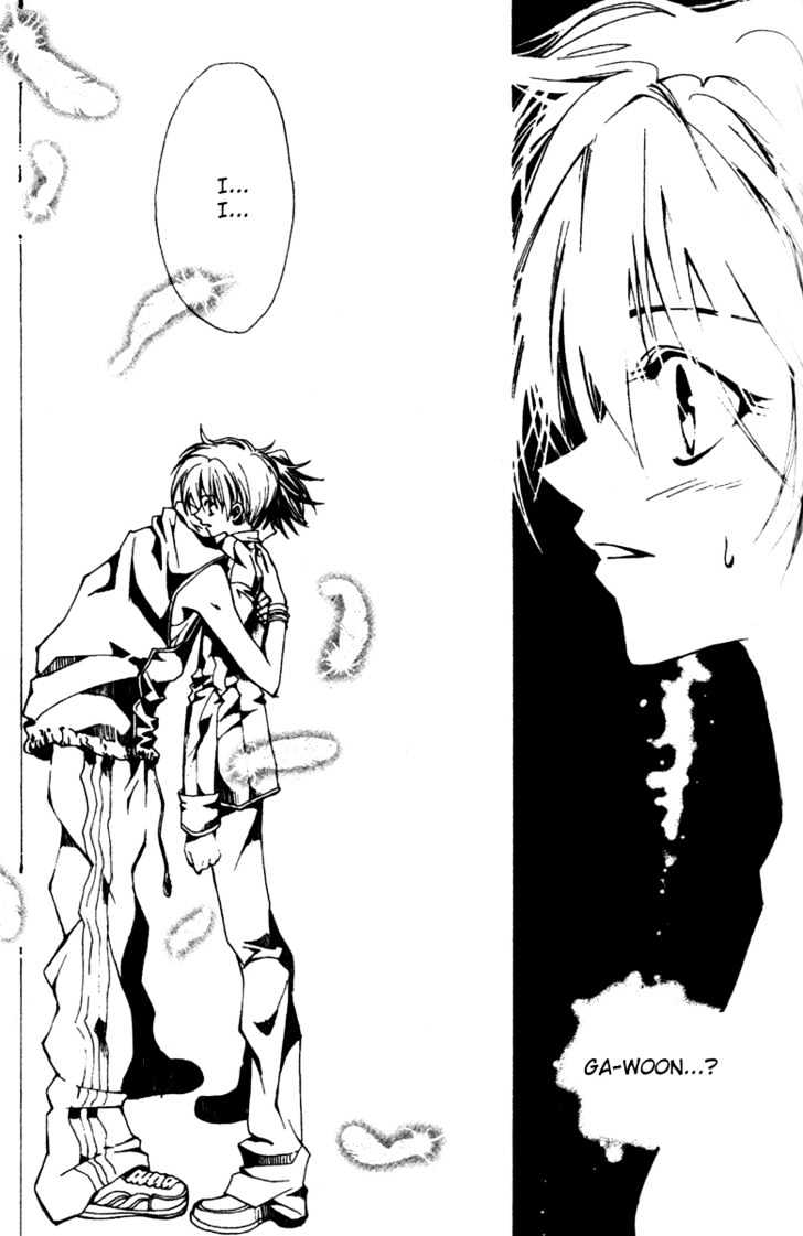 Kill Me Kiss Me Chapter 1.5 page 15 - Vol.01 Chapter 5