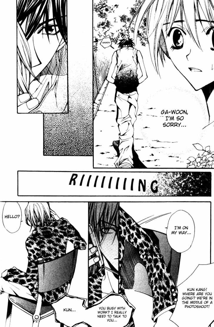 Kill Me Kiss Me Chapter 1.5 page 16 - Vol.01 Chapter 5