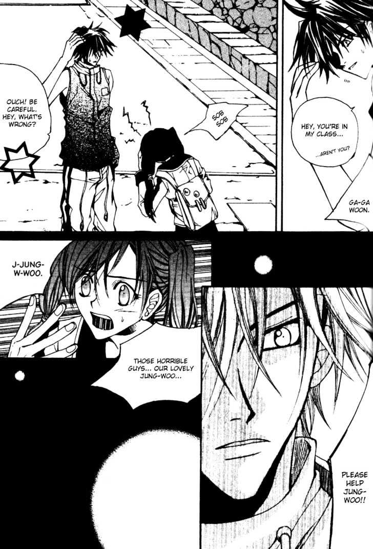 Kill Me Kiss Me Chapter 1.5 page 21 - Vol.01 Chapter 5