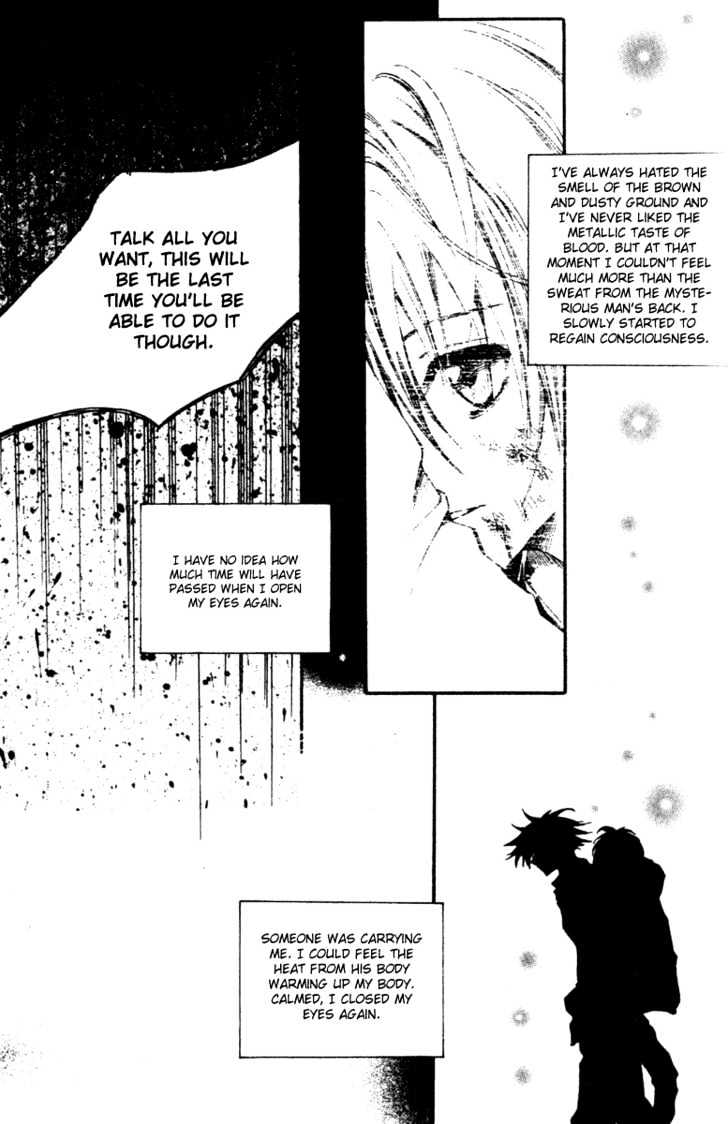 Kill Me Kiss Me Chapter 1.5 page 23 - Vol.01 Chapter 5