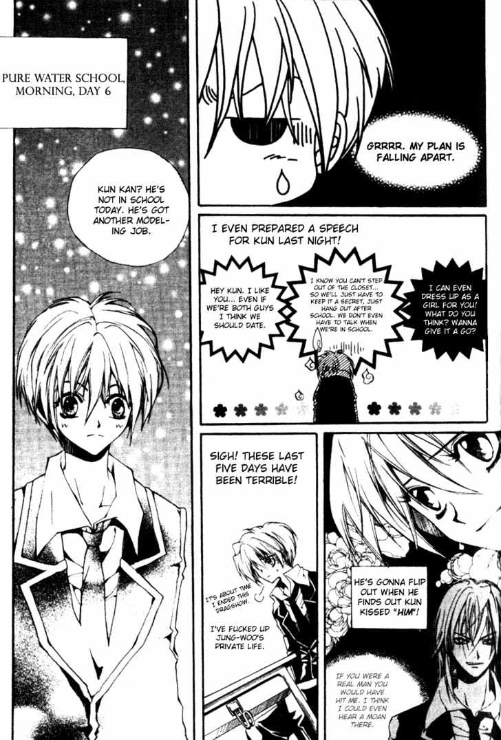 Kill Me Kiss Me Chapter 1.5 page 3 - Vol.01 Chapter 5