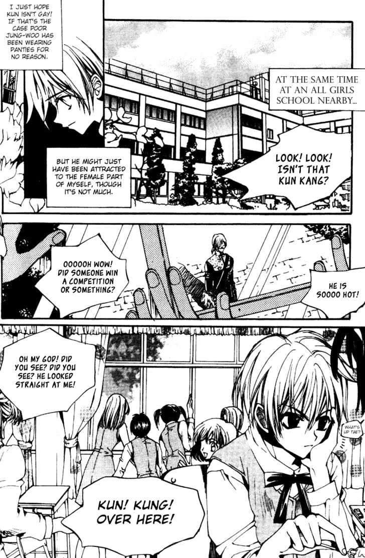 Kill Me Kiss Me Chapter 1.5 page 4 - Vol.01 Chapter 5