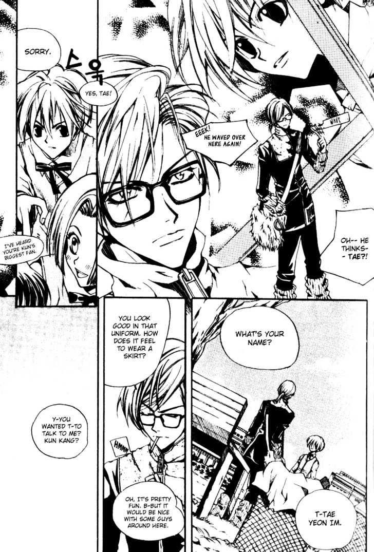 Kill Me Kiss Me Chapter 1.5 page 5 - Vol.01 Chapter 5