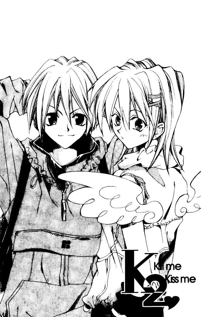Kill Me Kiss Me Chapter 1.6 page 1 - Vol.01 Chapter 6
