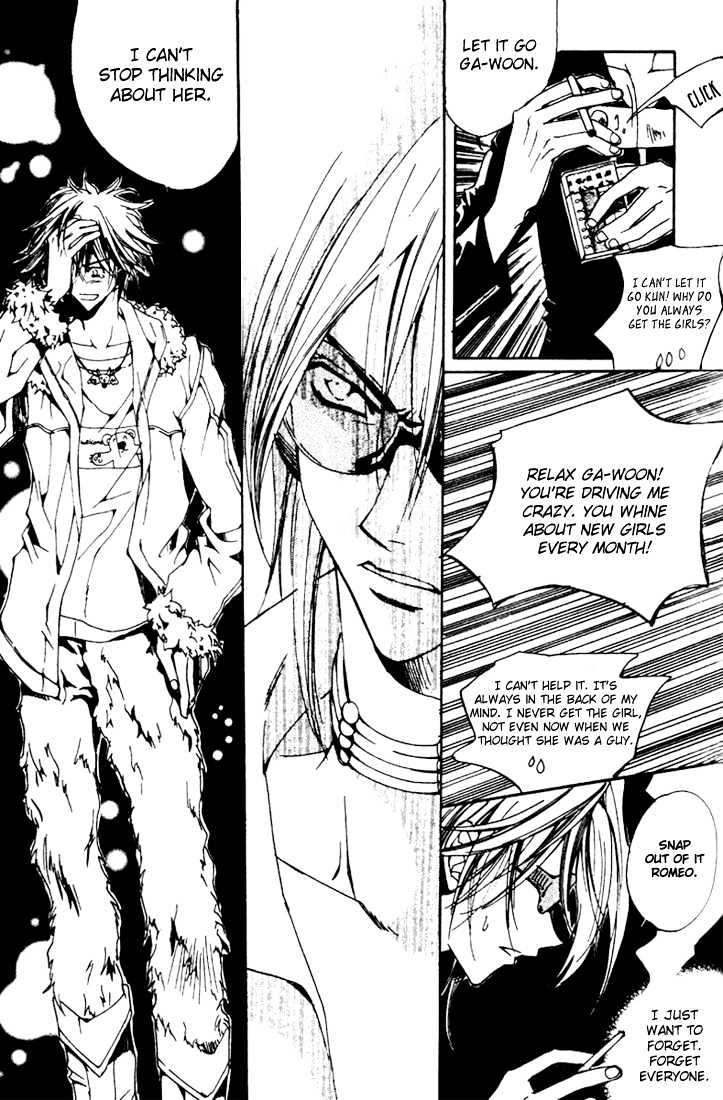 Kill Me Kiss Me Chapter 1.6 page 10 - Vol.01 Chapter 6