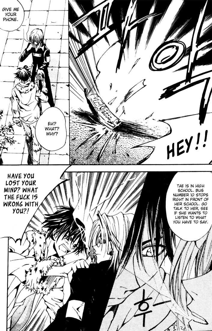 Kill Me Kiss Me Chapter 1.6 page 11 - Vol.01 Chapter 6