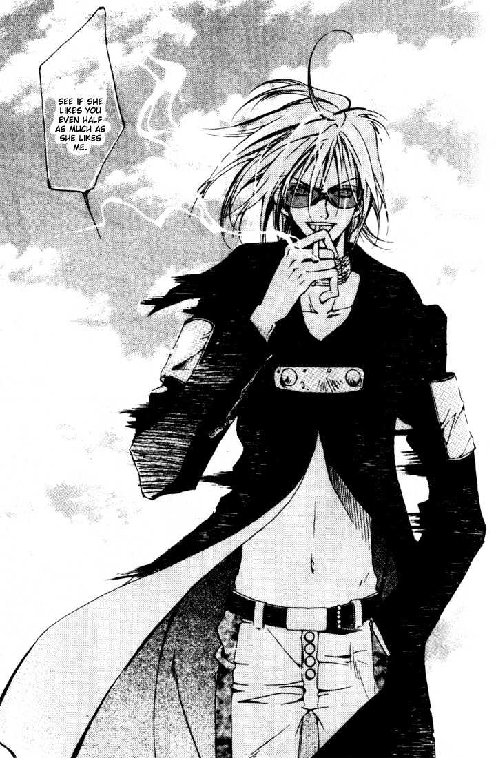 Kill Me Kiss Me Chapter 1.6 page 12 - Vol.01 Chapter 6