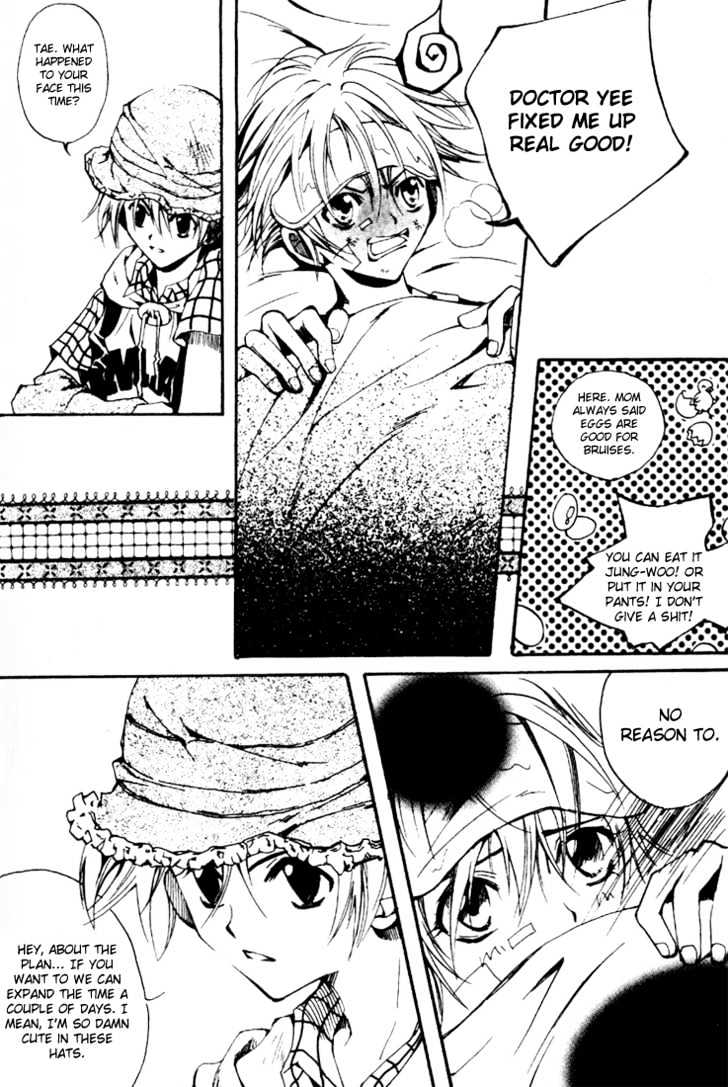 Kill Me Kiss Me Chapter 1.6 page 13 - Vol.01 Chapter 6