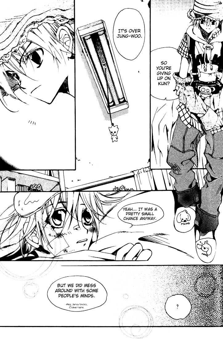 Kill Me Kiss Me Chapter 1.6 page 14 - Vol.01 Chapter 6