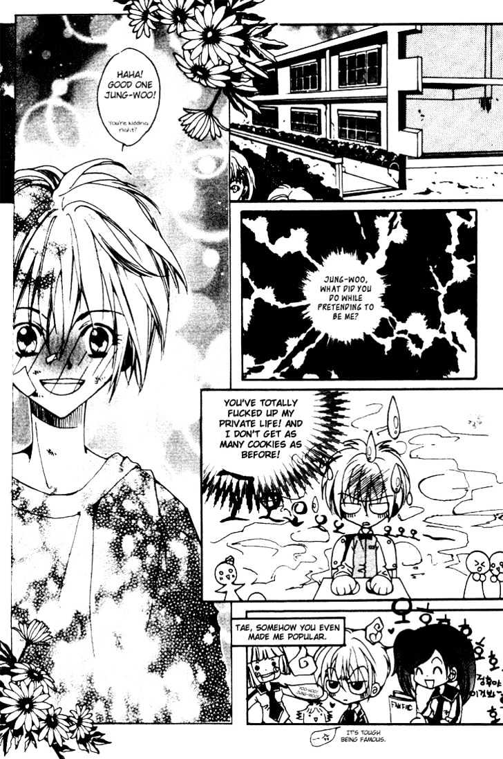 Kill Me Kiss Me Chapter 1.6 page 17 - Vol.01 Chapter 6