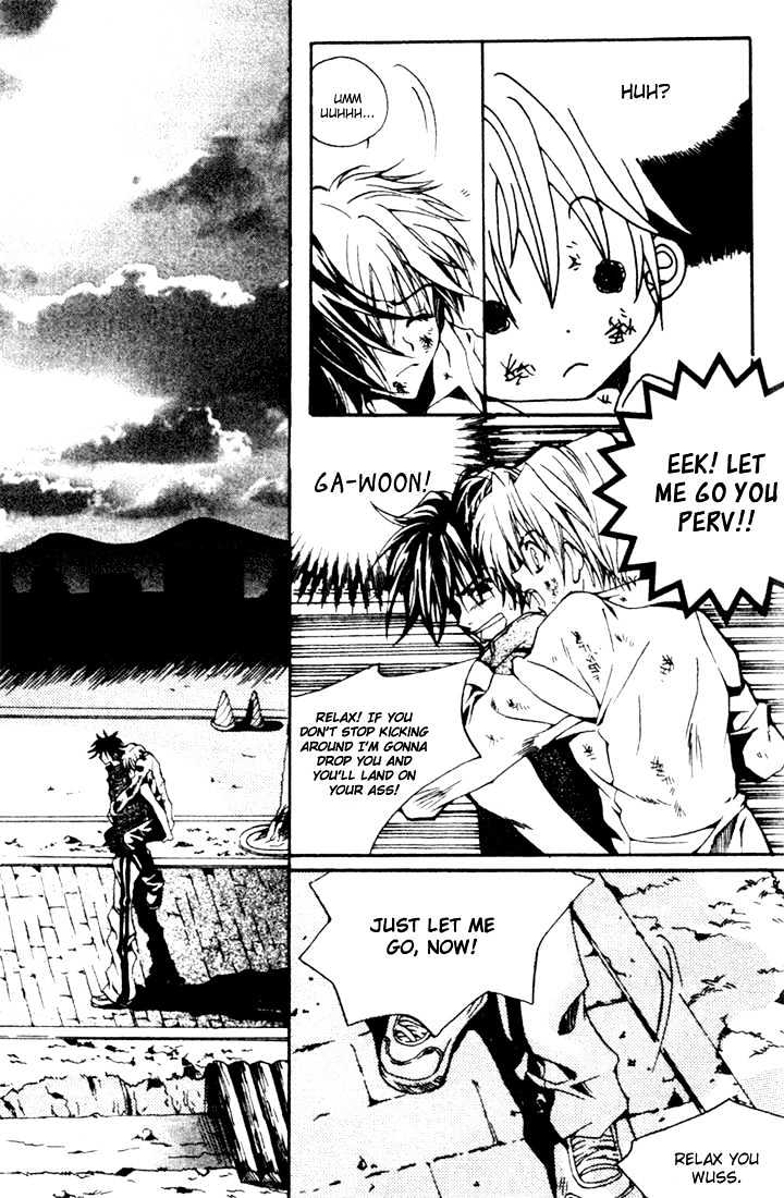 Kill Me Kiss Me Chapter 1.6 page 2 - Vol.01 Chapter 6
