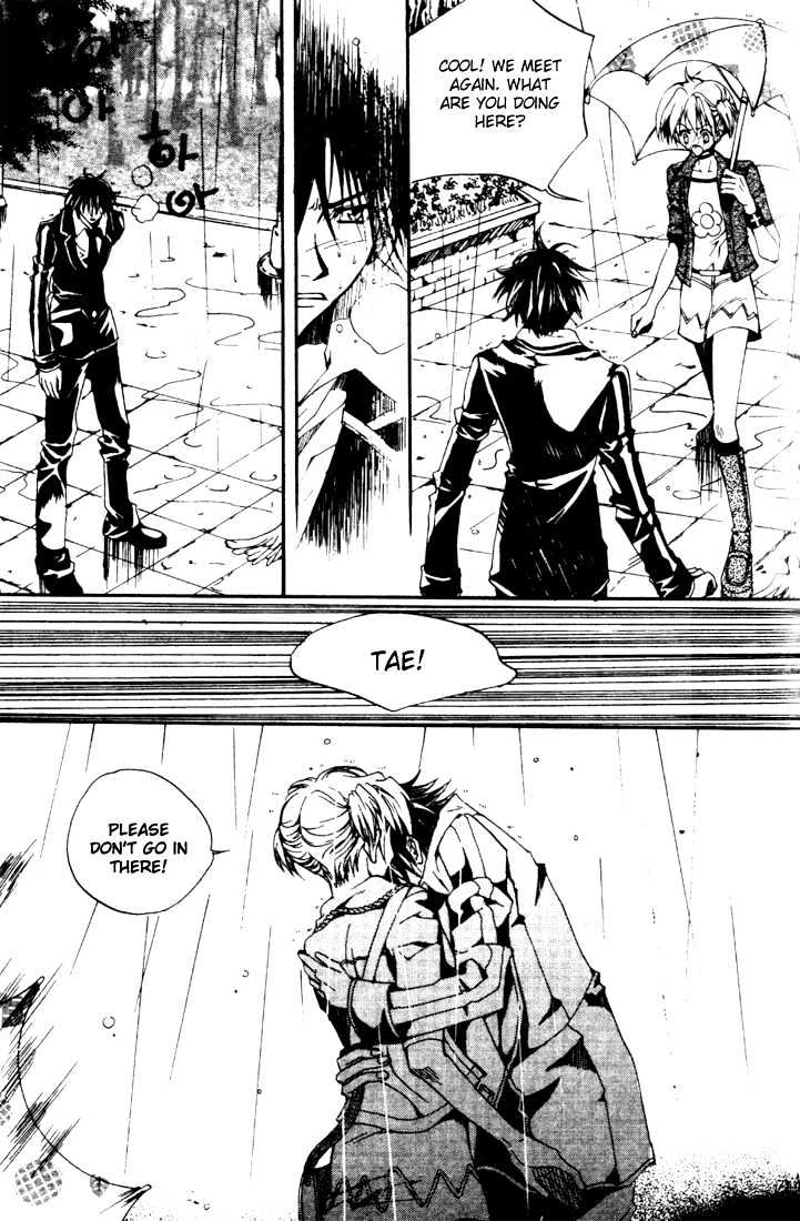 Kill Me Kiss Me Chapter 1.6 page 20 - Vol.01 Chapter 6
