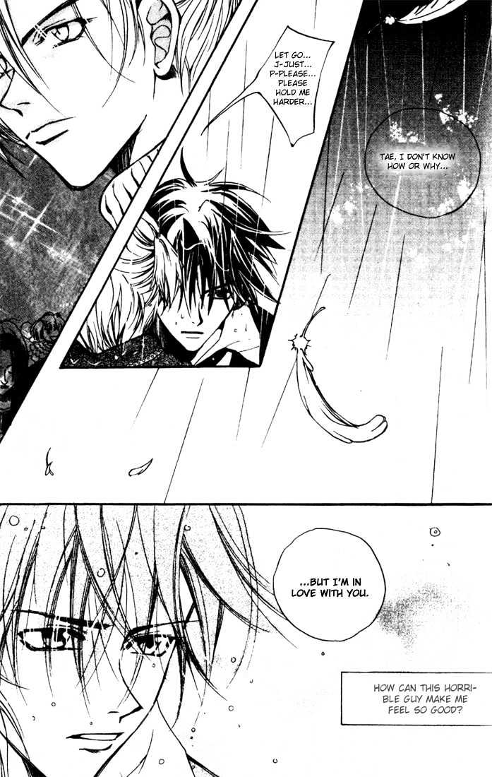 Kill Me Kiss Me Chapter 1.6 page 22 - Vol.01 Chapter 6