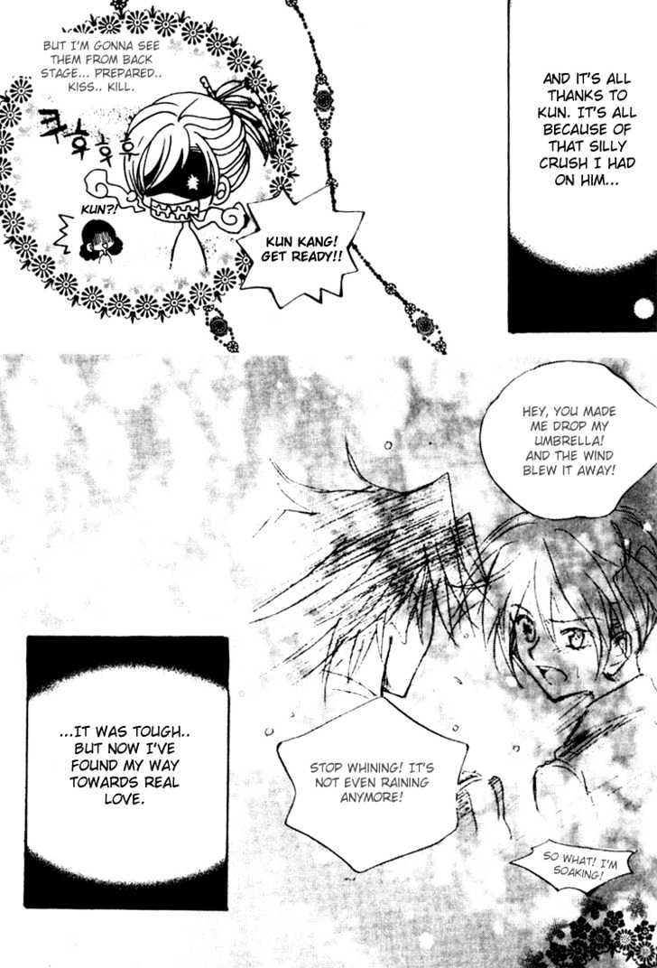 Kill Me Kiss Me Chapter 1.6 page 24 - Vol.01 Chapter 6