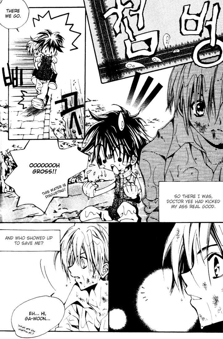 Kill Me Kiss Me Chapter 1.6 page 3 - Vol.01 Chapter 6