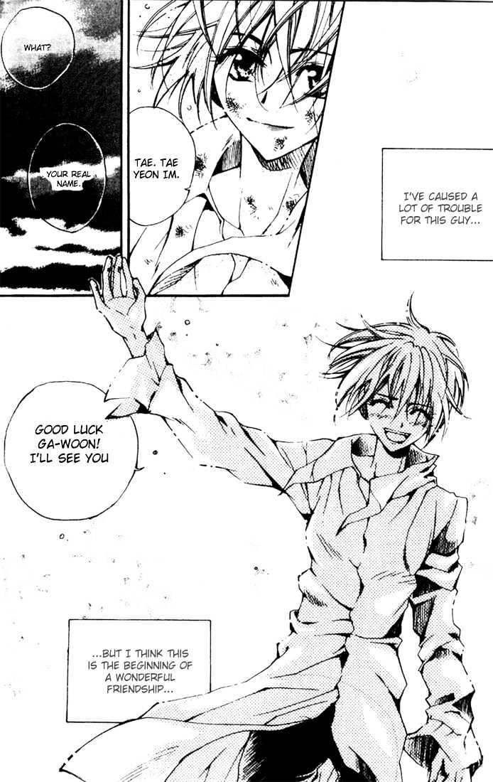 Kill Me Kiss Me Chapter 1.6 page 7 - Vol.01 Chapter 6
