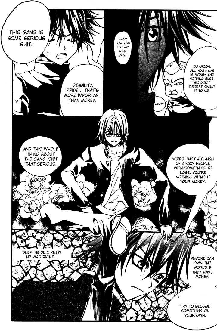 Kill Me Kiss Me Chapter 1.7 page 10 - Vol.01 Chapter 7