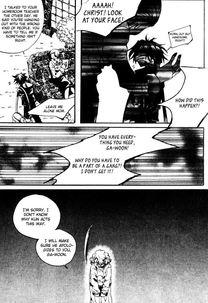 Kill Me Kiss Me Chapter 1.7 page 12 - Vol.01 Chapter 7