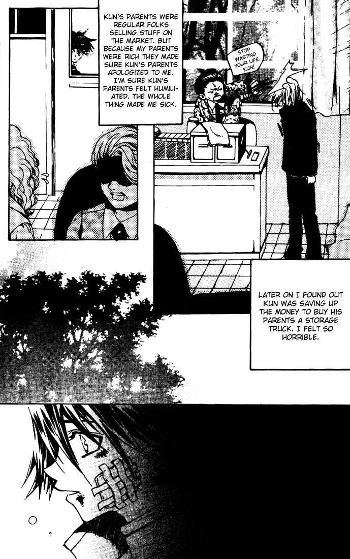 Kill Me Kiss Me Chapter 1.7 page 13 - Vol.01 Chapter 7