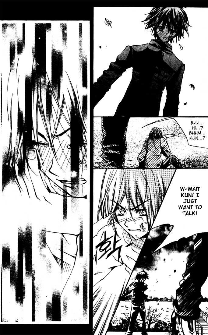 Kill Me Kiss Me Chapter 1.7 page 15 - Vol.01 Chapter 7