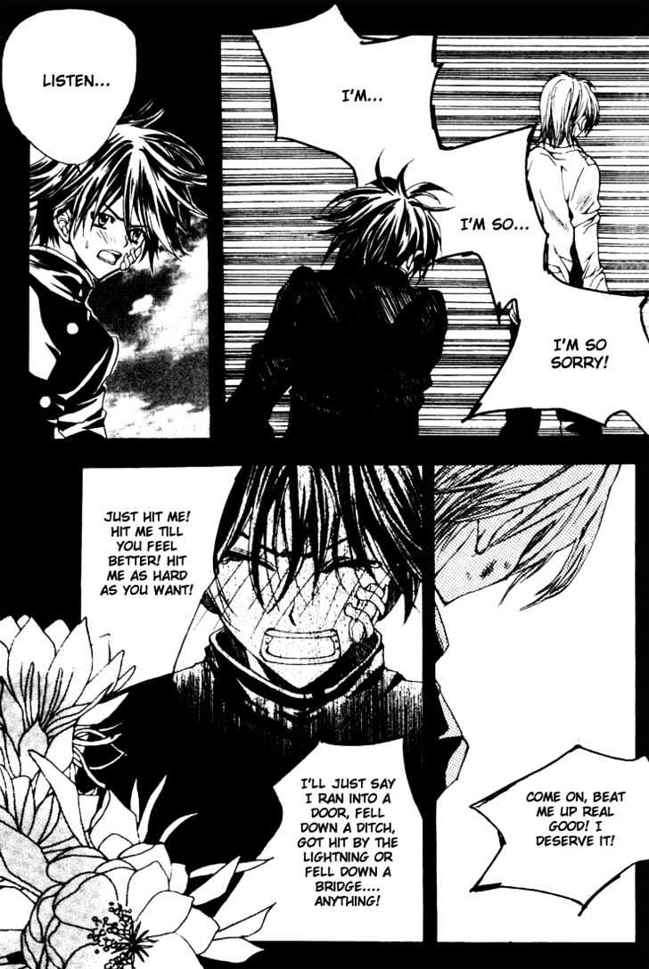 Kill Me Kiss Me Chapter 1.7 page 16 - Vol.01 Chapter 7