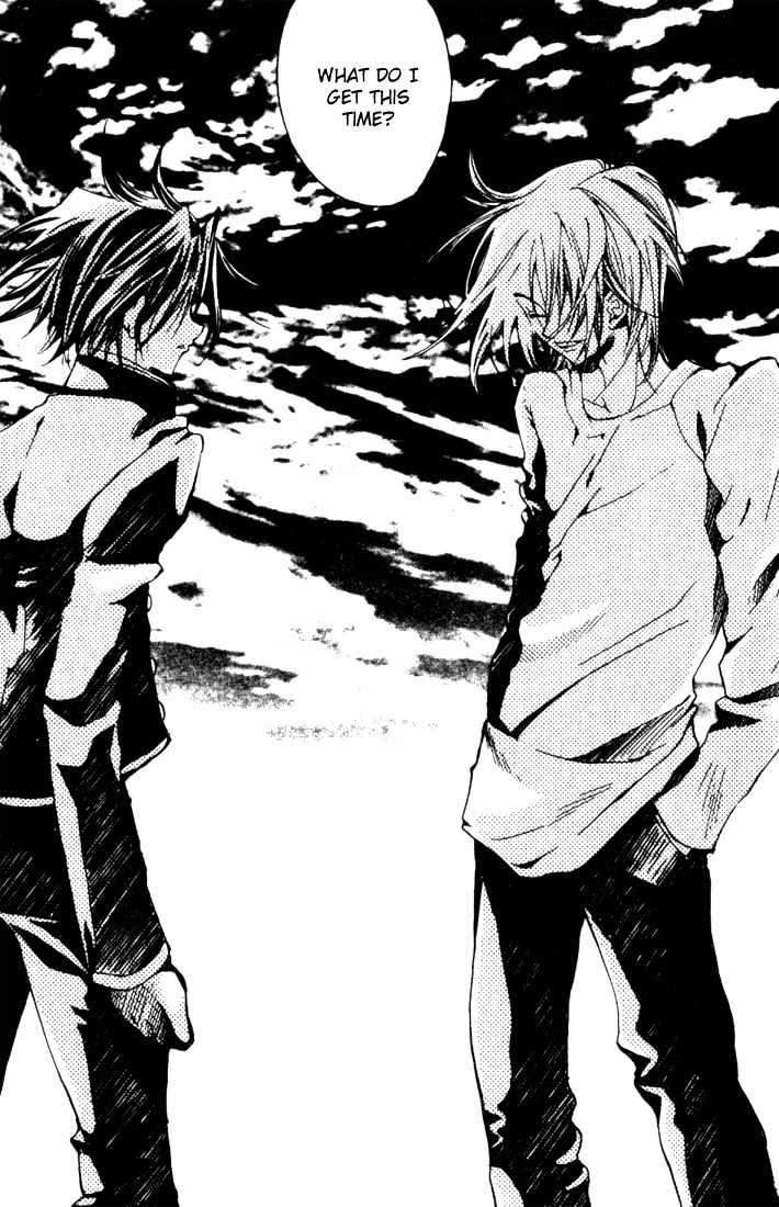 Kill Me Kiss Me Chapter 1.7 page 19 - Vol.01 Chapter 7