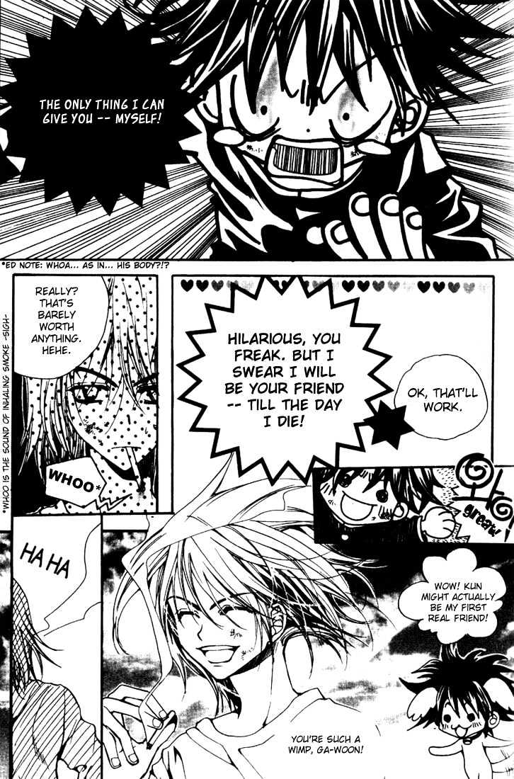 Kill Me Kiss Me Chapter 1.7 page 20 - Vol.01 Chapter 7