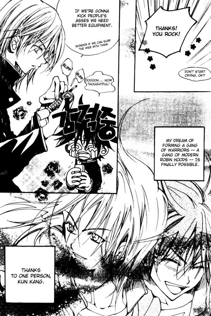 Kill Me Kiss Me Chapter 1.7 page 22 - Vol.01 Chapter 7
