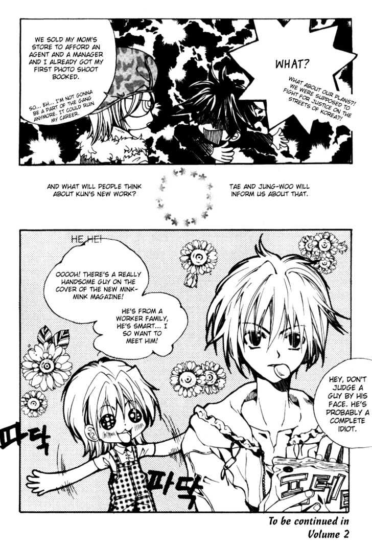 Kill Me Kiss Me Chapter 1.7 page 24 - Vol.01 Chapter 7