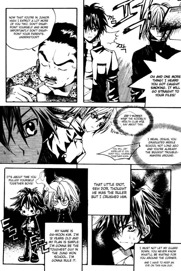 Kill Me Kiss Me Chapter 1.7 page 3 - Vol.01 Chapter 7