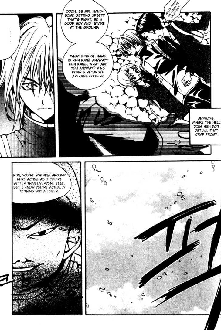 Kill Me Kiss Me Chapter 1.7 page 6 - Vol.01 Chapter 7