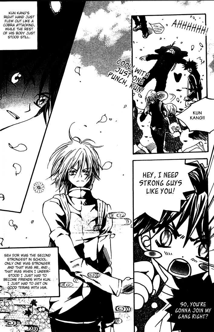 Kill Me Kiss Me Chapter 1.7 page 7 - Vol.01 Chapter 7