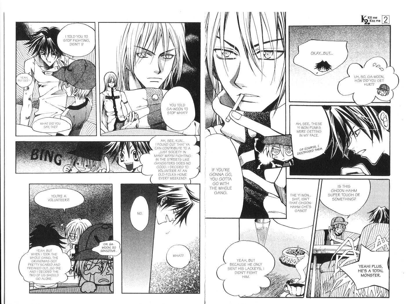 Kill Me Kiss Me Chapter 2.0 page 23 - Vol.02 Chapter 0